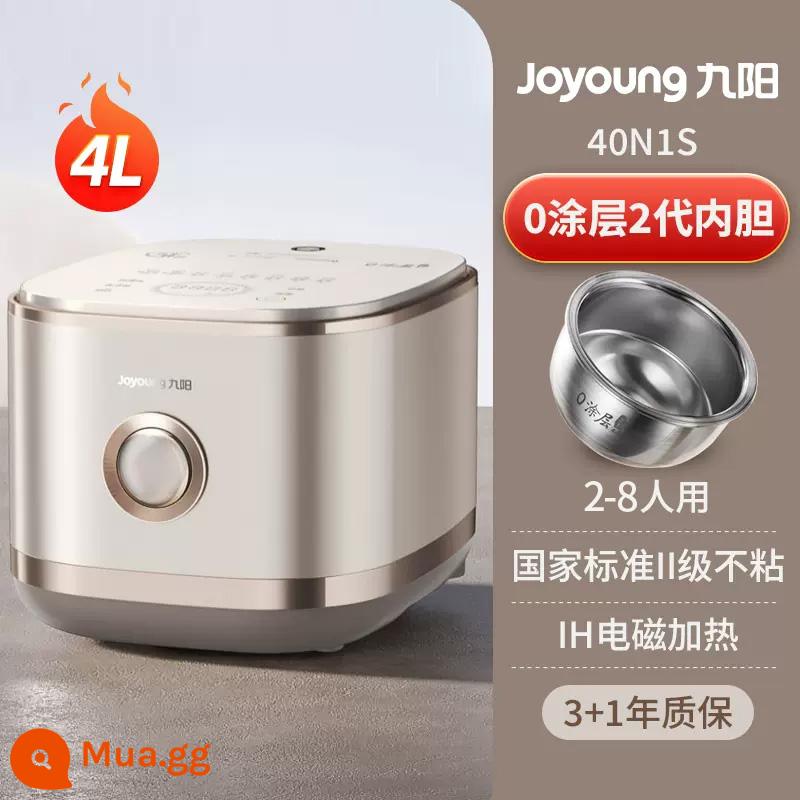 [Xiao Zhan cùng phong cách] Nồi cơm điện IH gia dụng Joyoung 4 lít thép không gỉ, nồi cơm điện 0 lớp lót 40N1 - Bể trong màu vàng sâm panh, nâng cấp hiệu suất chống dính