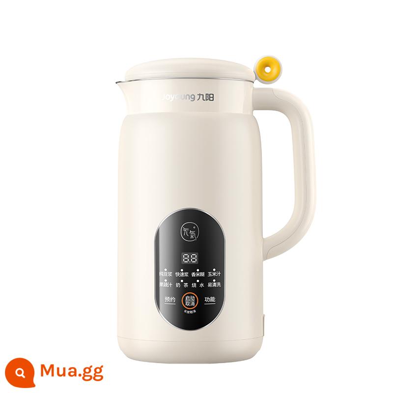 Máy làm sữa đậu nành Joyoung cho 1-2 người, 3 hộ gia đình, mini phá tường hoàn toàn tự động không cần lọc và không cần nấu chính hãng Flagship D525 - màu trắng sữa