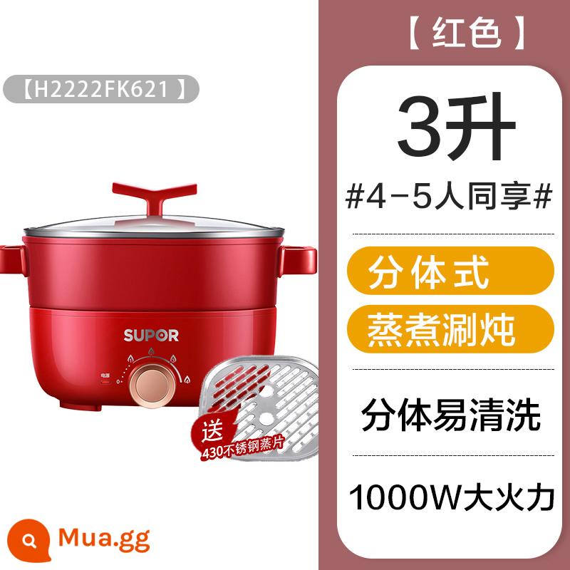 Nồi lẩu điện siêu tốc Supor hộ gia đình nhỏ đa năng 2 nồi lẩu điện nhỏ ký túc xá sinh viên nấu 1 - màu đỏ