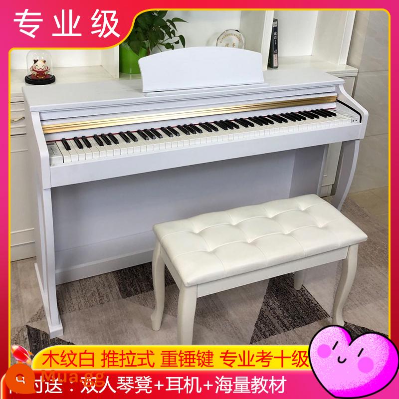 Đàn piano điện Tandele búa nặng 88 phím tại nhà kiểm tra chuyên nghiệp lớp giáo viên mẫu giáo trẻ em mới bắt đầu thép điện kỹ thuật số thông minh - Cấp chuyên nghiệp - Búa có trọng lượng hoàn toàn loại A Vân gỗ trắng (Tông màu thép nguyên chất + Vỏ trượt + Ghế đàn piano)