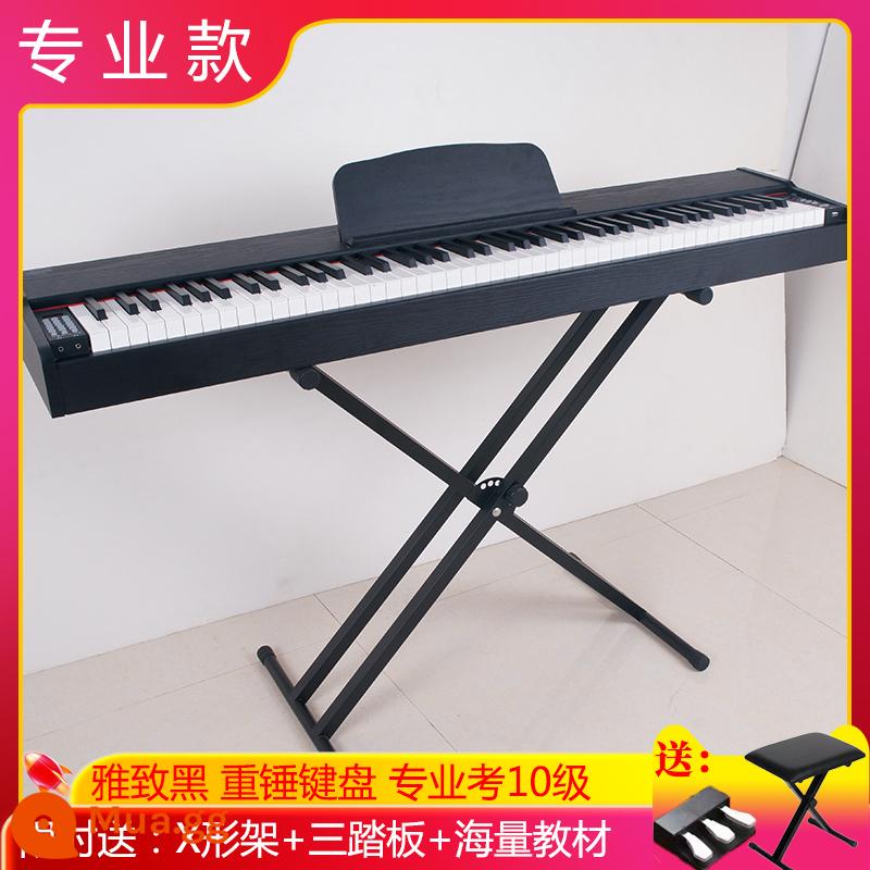 Đàn piano điện tử 88 Key Búa nặng Thử nghiệm chuyên nghiệp Kiểm tra chuyên nghiệp Học sinh, mẫu giáo, trẻ em, trẻ em, ký túc xá gia đình Piano điện tử di động - Model chuyên nghiệp, phím búa nặng, màu đen sang trọng (khung chữ X, ghế chữ X, ba bàn đạp)