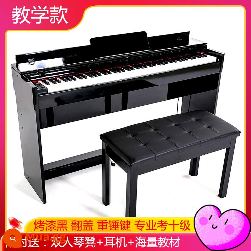 Đàn piano điện Tandele búa nặng 88 phím tại nhà kiểm tra chuyên nghiệp lớp giáo viên mẫu giáo trẻ em mới bắt đầu thép điện kỹ thuật số thông minh - Kiểu dạy phím búa nặng - sơn đen (lật toàn bộ + ghế đàn piano)