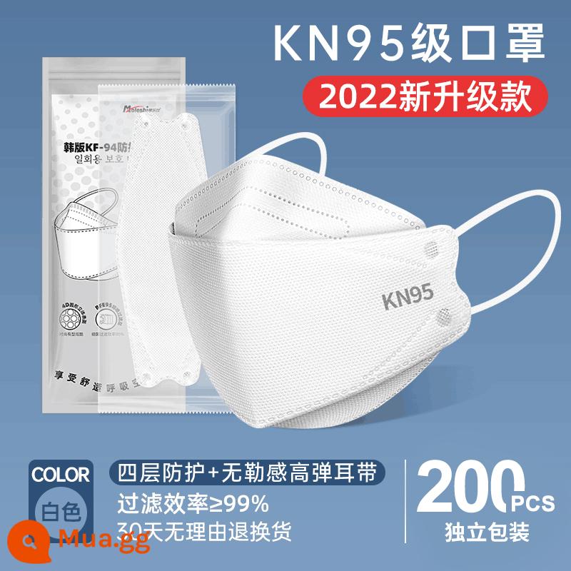 mặt nạ kn95 3d nữ ba chiều mệnh giá cao năm mới 2023 dành cho người lớn dùng một lần chống bụi đen trắng thời trang nam phần mỏng hợp thời trang - [Gói cá nhân] 200 viên - người lớn màu trắng [bảo vệ cấp KN95]