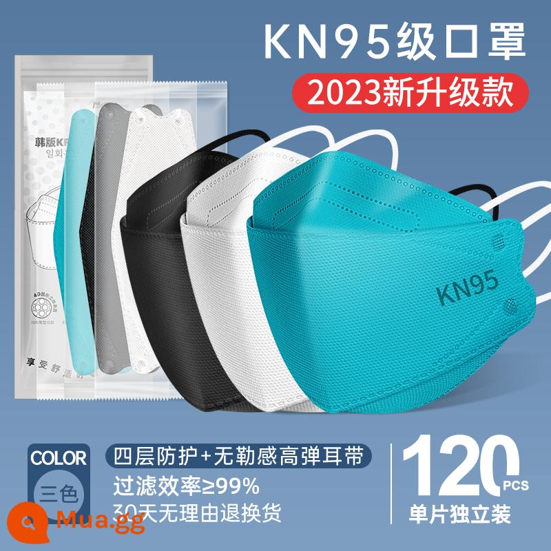 mặt nạ kn95 3d nữ ba chiều mệnh giá cao năm mới 2023 dành cho người lớn dùng một lần chống bụi đen trắng thời trang nam phần mỏng hợp thời trang - [Gói riêng] (Đen + Trắng + Xanh) mỗi gói 40 miếng [Bảo vệ cấp KN95]