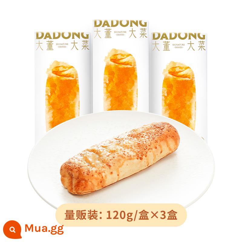 Datong Cheese Cheese Roast Duck Roll Bàn chải sưởi, thức ăn cho bữa sáng nhanh thức ăn nhanh không khí chiên thành phần bán phô mai bán - [Giảm Giá Đặc Biệt] Vịt Quay Phô Mai Dadong 120g/hộp*3