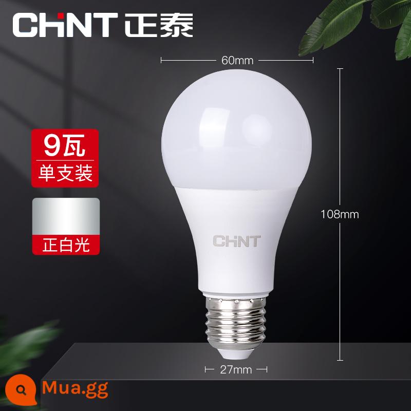 chnt Zhengtai Bóng đèn LED xoắn ốc đèn siêu sáng tiết kiệm năng lượng e27 độ hoàn màu cao chiếu sáng hộ gia đình bóng đèn công suất cao tiết kiệm điện - Bóng đèn LED ánh sáng trắng 9W [model nâng cấp] Bóng đèn 6500K