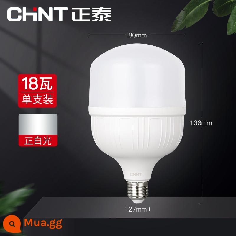 chnt Zhengtai Bóng đèn LED xoắn ốc đèn siêu sáng tiết kiệm năng lượng e27 độ hoàn màu cao chiếu sáng hộ gia đình bóng đèn công suất cao tiết kiệm điện - Bóng đèn LED cột 18W ánh sáng trắng [model nâng cấp] Bóng đèn B 6500K