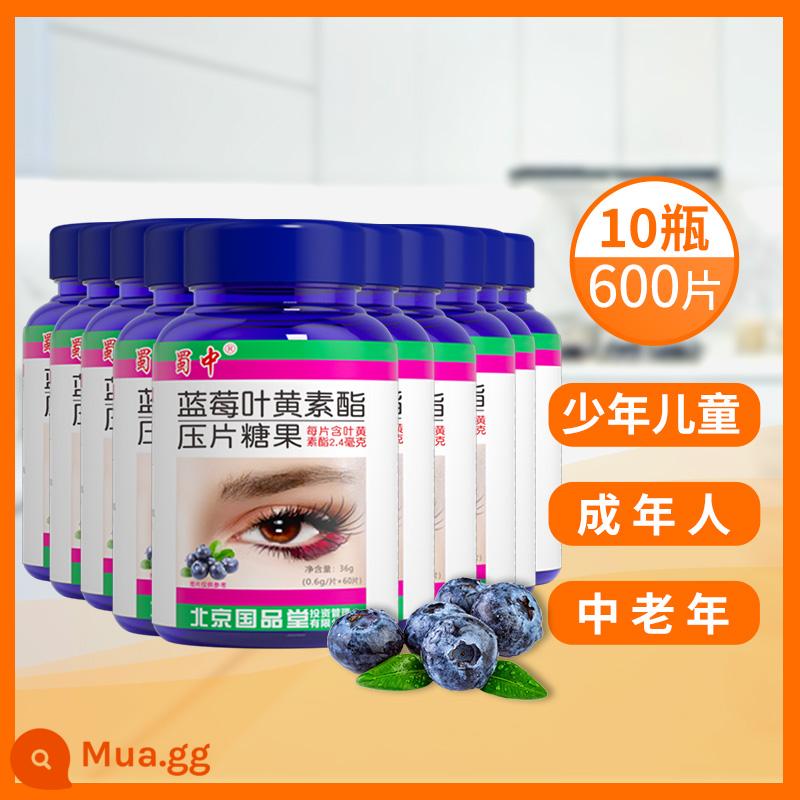 Shuzhong blueberry lutein ester trẻ em, học sinh, trung niên và người già cửa hàng hàng đầu về viên kẹo sức khỏe - 10 chai 600 viên [cỡ điều trị cho mắt nghiêm trọng]