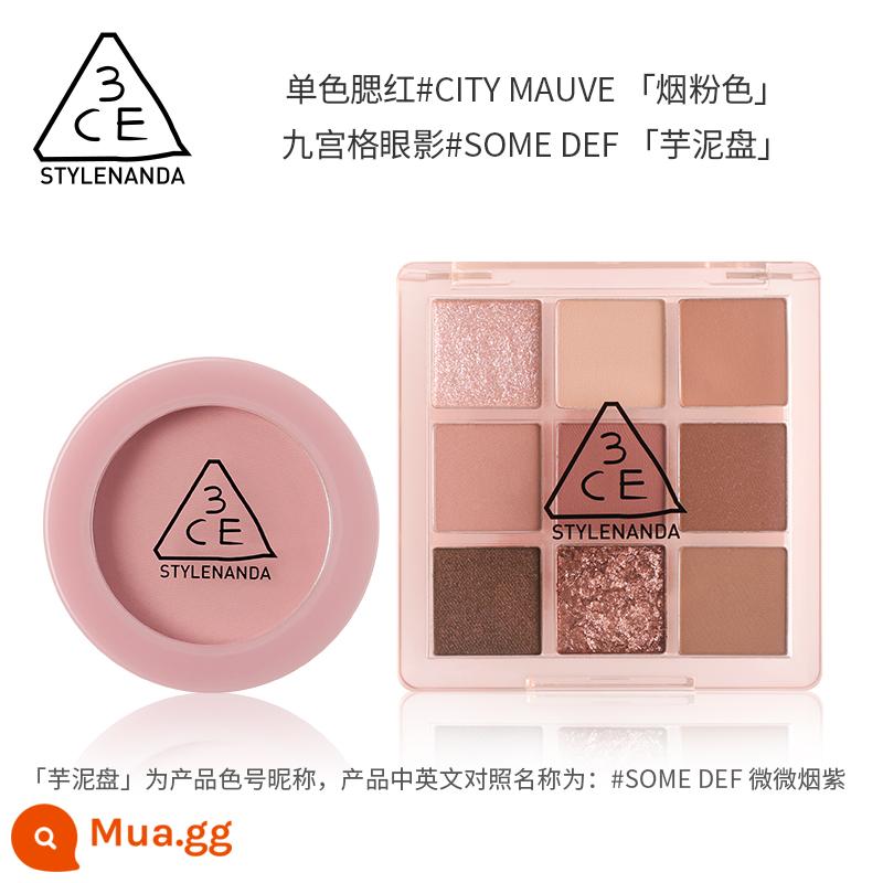 [Chính hãng] Bộ phấn mắt 3CE Jiugongge Blush Peach Orange Quà tặng trang điểm - [Trang điểm màu tím long lanh nghiền nát] Đĩa khoai môn + Hồng khói