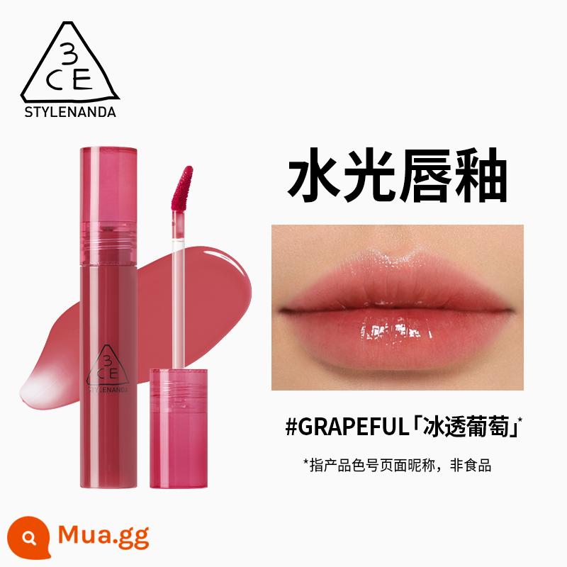 [Sự Kiện Tết Dương Lịch] Son Bóng 3CE Water Gloss Lip Glaze Moisturising Mirror Lip Gloss Son Bóng Không Phai Làm Quà Cho Bạn Gái - [Màu bán chạy] #GRAPEFUL "Icy Grape"