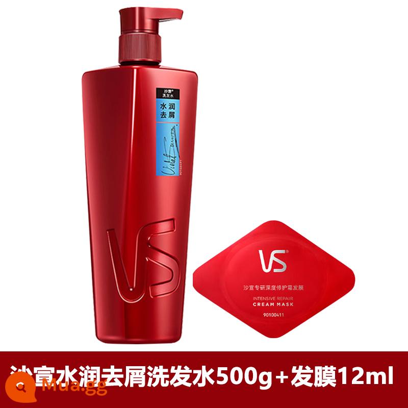 Dầu gội trị gàu dưỡng ẩm VS Sassoon 750g dầu gội thủy canh sửa chữa dầu gội kiểm soát dầu lỏng bồng bềnh chống ngứa sảng khoái - Dầu gội trị gàu dưỡng ẩm 500g + mặt nạ tóc 12ml