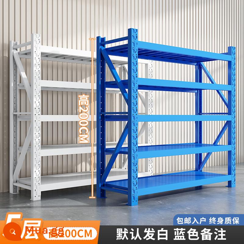 Kệ kho kệ gia đình kệ kho đa năng kệ sàn nhà kho kệ siêu thị khung sắt dày - Khung chính 5 lớp cao 200cm (mặc định trắng, xanh)