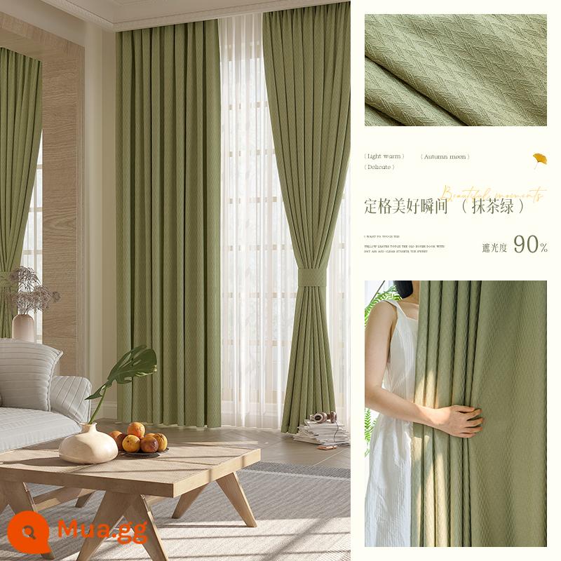 Phòng ngủ rèm kem 2022 Phòng khách mới Wind Ins Wind và sang trọng cao -level -level -level -Snowy -shading - Matcha Green