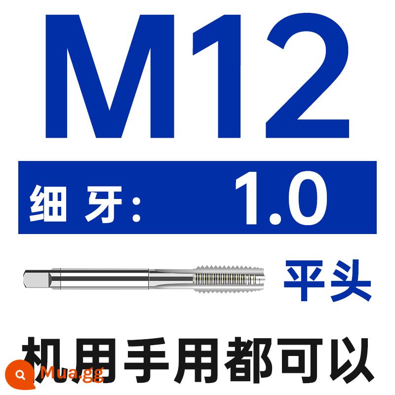 Máy ta rô vít Shanggong tarô răng thô răng mịn máy mạng tốc độ cao có ta rô vít M 1.2 3 4 5 6 8 10 30 48 - M 12X1 [răng mịn]