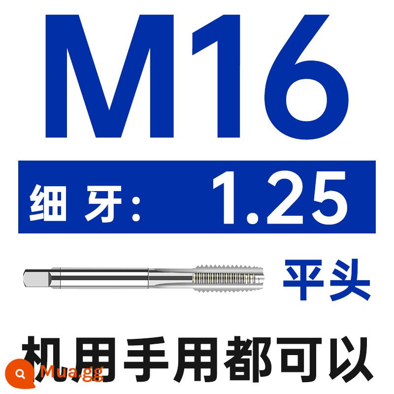 Máy ta rô vít Shanggong tarô răng thô răng mịn máy mạng tốc độ cao có ta rô vít M 1.2 3 4 5 6 8 10 30 48 - M16X1.25 [răng mịn]