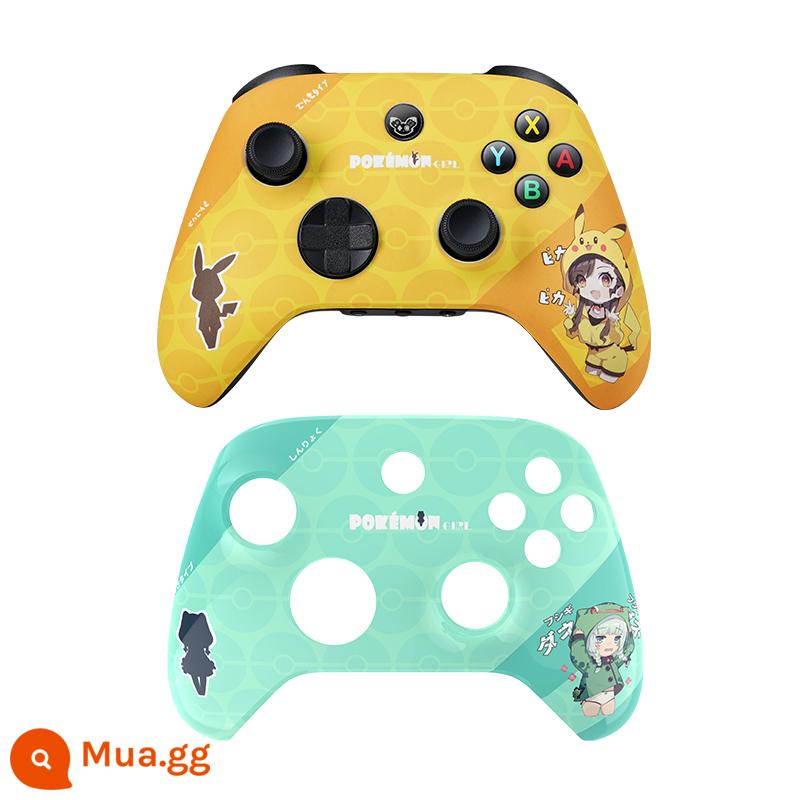 Yifu elf chuyển đổi gamepad, honglian ns pro bluetooth pc máy tính máy tính steamdeck điện thoại di động - Tay cầm yêu tinh + Vỏ ếch yêu tinh