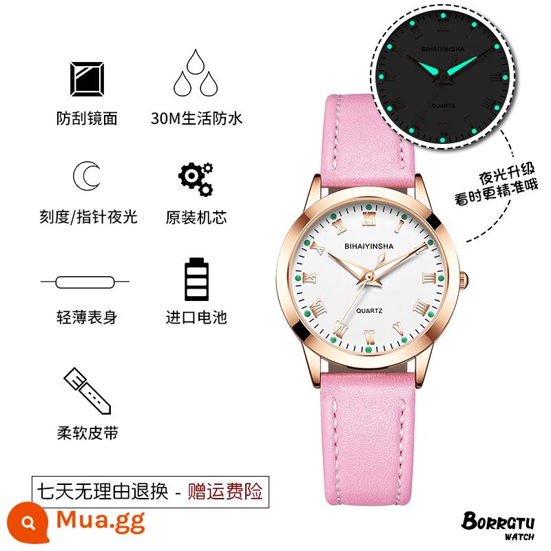 Xem Phong cách nữ Phong cách phiên bản Hàn Quốc của Tính khí đơn giản Xiao Qingxin Girl Junior School School Học sinh Night Light Waterproof Belt Quartz Watch - Đĩa vàng-hồng·[Miễn phí thắt nút vòng tay + bảo hiểm cước vận chuyển + bảo hành 5 năm]