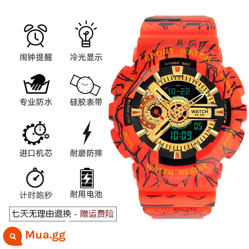 One Piece Seven Dragon Ball Watch Electronic School School School Young Thanh niên Xu hướng Cơ khí Đồng hồ Thể thao Không thấm nước - Mẫu khớp Dragon Ball [gửi vòng tay thể thao + bảo hiểm vận chuyển + bảo hành 5 năm]