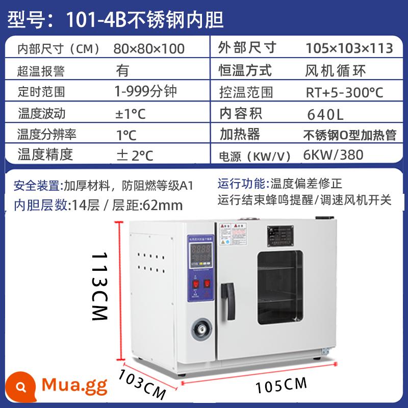 Lò sấy phòng thí nghiệm, lò nướng nhiệt độ cao, lò nướng công nghiệp, máy sấy nổ nhiệt độ không đổi, đèn rang dược liệu nhỏ y tế - Bể trong bằng thép không gỉ 80x80x100 có luồng khí 101-4B