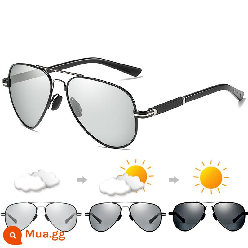 Aviator Kính Mát Nam Lái Xe Kính Đặc Biệt Độ Đổi Màu Cao Chống Tia UV Ánh Sáng Mạnh Kính Mát Lái Xe Phân Cực - Ống kính quang điện (sử dụng ngày và đêm)