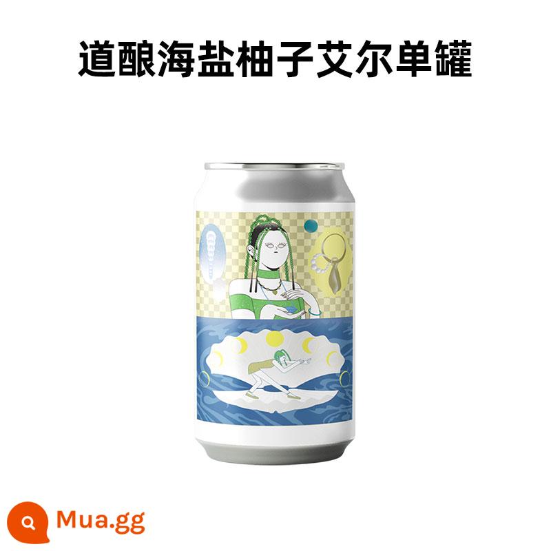 [Người chiến thắng] Bia thủ công Daobrew Fumo IPA Hami Dưa muối Bưởi Vải thiều Lon đơn - 1 lon: bưởi muối biển