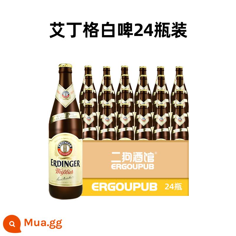 [Ưu đãi đặc biệt sản xuất bia thủ công] Bia trắng lúa mì Erdinger nhập khẩu Đức bia đen 500ml bia thủ công - 24 chai: Bia trắng Erdinger 500ml (hạn sử dụng đến 8/7)