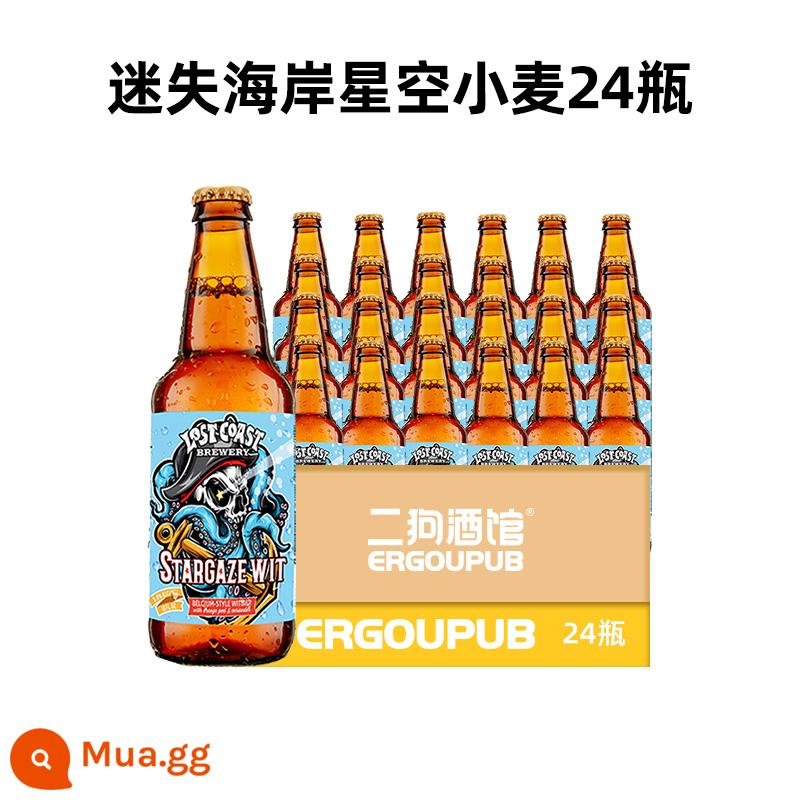 Mỹ Lost Coast bia thủ công nhập khẩu sữa đậu phộng đen tám Shitao voi thần IPA ma mây 24 chai - 24 chai: Lúa mì bầu trời đầy sao