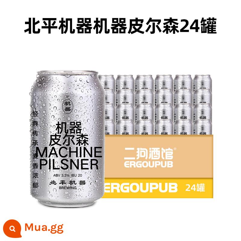 [Date Fresh] Beiping Machinery FCL Mingqian Longjing/Mung Bean Wheat Craft Beer 330ml - 24 Lon: Máy Pilsner