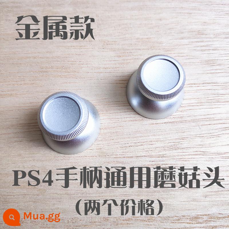 Tay Cầm PS4 Ban Đầu Cần Điều Khiển Từ Xa Đầu Nấm PRO Joystick Nắp Kim Loại Đính Đá Nắp Mỏng Trong Nước Chi Tiết Sửa Chữa - Đầu nấm cần điều khiển PS4 (phiên bản kim loại, bạc 2 chiếc)