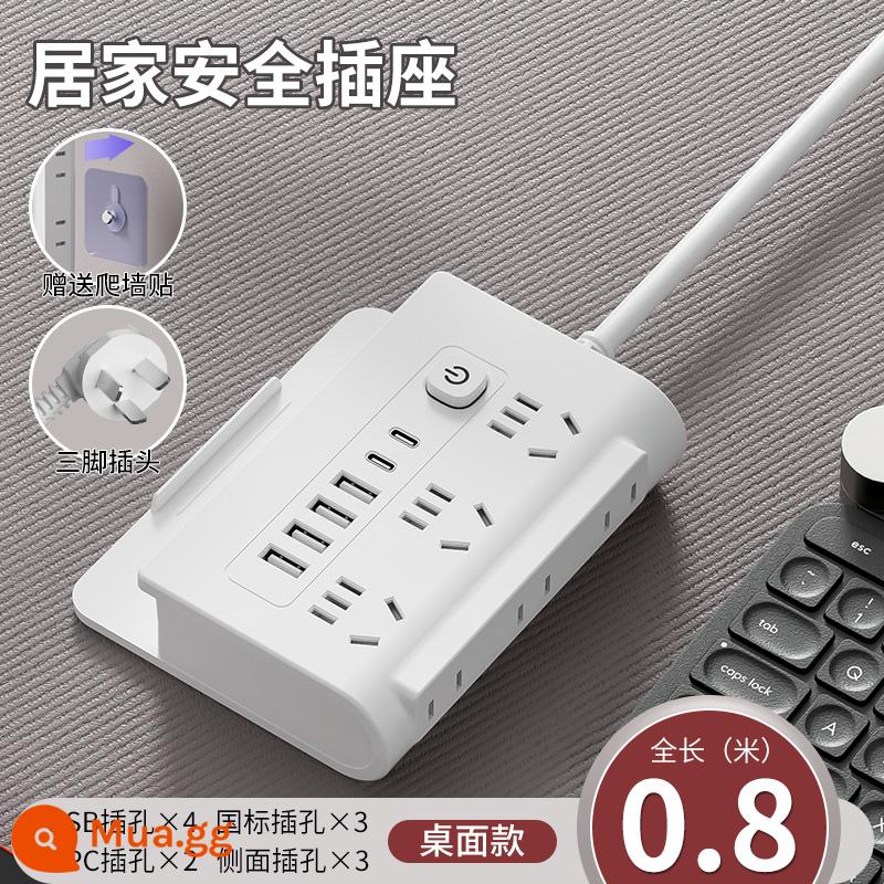 Zhengpinniu ổ cắm sạc nhanh USB nhiều lỗ leo tường đa năng nhà đa năng có dây cắm dải bảng dây dài - Kiểu sạc nhanh: [đồng nguyên chất + chống sét] giắc cắm sáu vị trí + 4USB + 2TPC 0,8 mét. Thu thập và mua hàng sẽ tặng bạn một cáp sạc miễn phí.