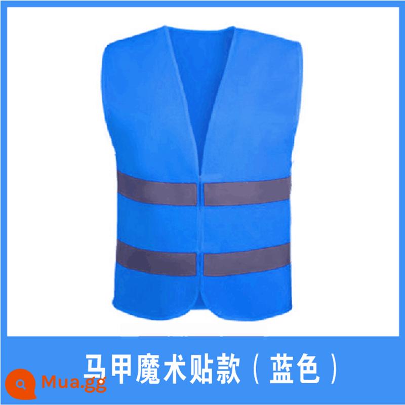 Áo vest an toàn phản quang Áo phản quang công trường xây dựng xe giao thông xây dựng túi em bé áo khoác vệ sinh áo liền quần tùy chỉnh - Áo vest có khóa dán (màu xanh)