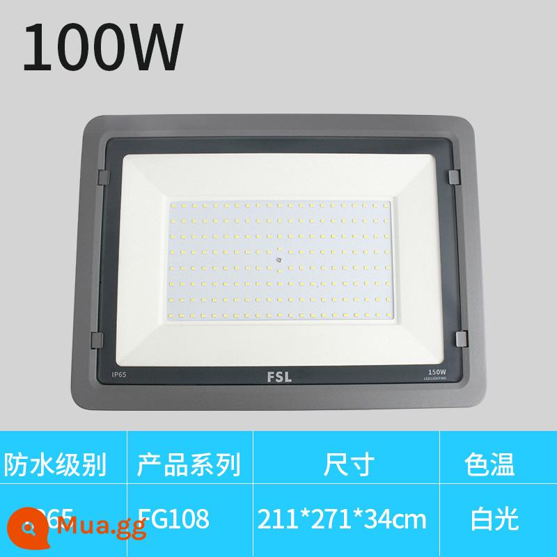 Đèn chiếu sáng Phật Sơn Đèn LED lũ FSL50W Đèn chiếu sáng ngoài trời 100W Đèn vàng chống nước Ánh sáng trắng Đèn công nghiệp và khai thác siêu sáng - Model chống nước độ sáng cao 100w ánh sáng trắng 108 series