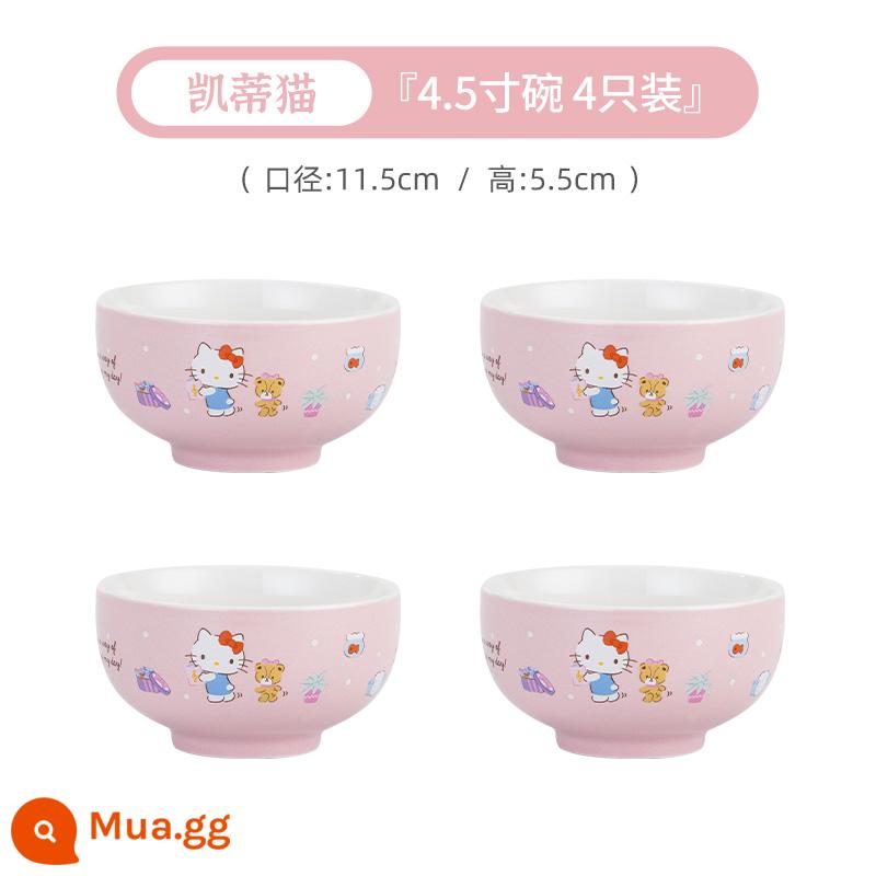 HelloKitty phim hoạt hình gốm trái tim cô gái dễ thương cá tính sáng tạo hộ gia đình bộ đồ ăn hộ gia đình duy nhất bữa ăn bát canh - Hello- Bát cơm 4,5 inch (gói 4) [Chính hãng]