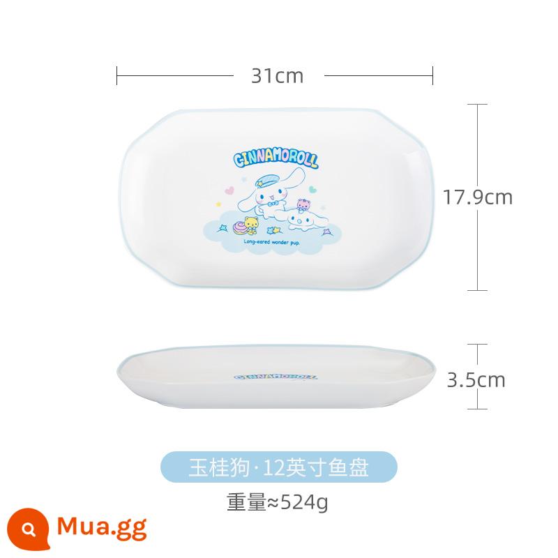 Cinnamon Dog Bowl Bát sứ Món ăn Cô gái Trái tim Bộ đồ ăn Bộ bát Hộ gia đình Dễ thương Bát trẻ em Cá Món ăn kết hợp - Jade Gui Dog-Đĩa cá 12 inch [Chính hãng]