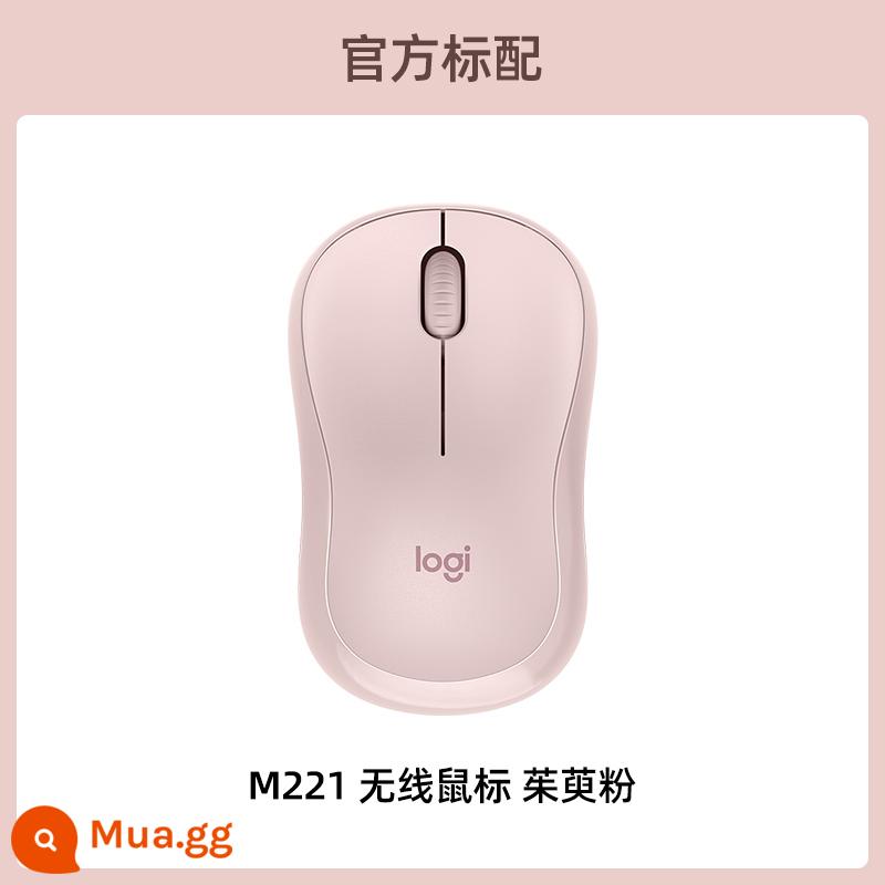 Logitech M221 Silent Chuột Không Dây Chuột Văn Phòng Laptop Bé Gái Hồng Pin Bộ Bàn Phím 20 - M221 Bột Cornus officinalis*