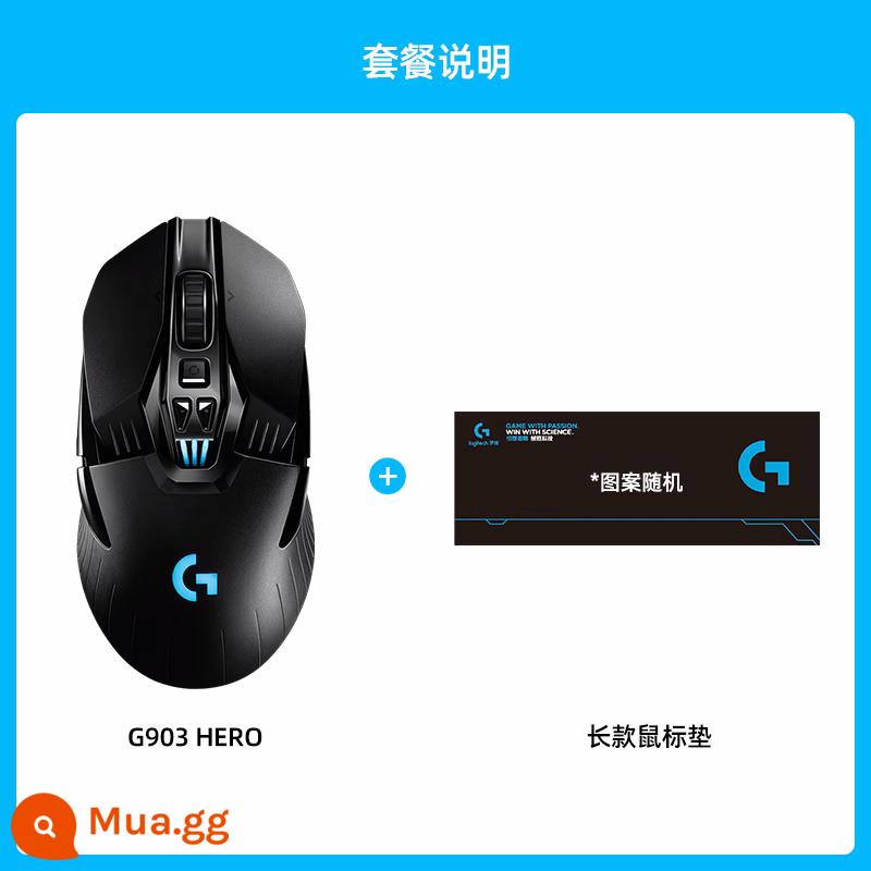 [Cửa hàng hàng đầu chính thức] Logitech g903hero sạc trò chơi chế độ kép chuột không dây có dây máy tính để bàn - G903HERO + Bàn di chuột dài