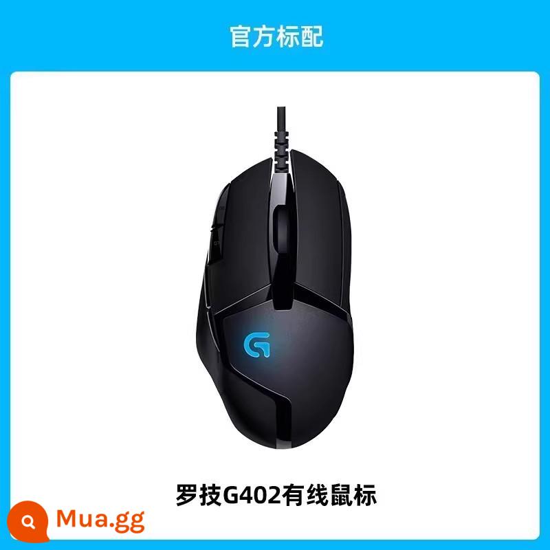 [Cửa hàng Flagship chính thức] Chuột chơi game Logitech G402 Có dây 8 phím có thể chỉnh sửa chơi game Macro LOL Warcraft đặc biệt - Chuột G402