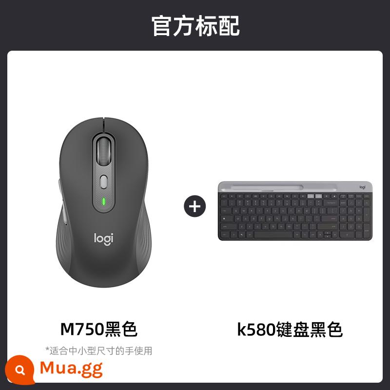 Chuột Bluetooth không dây Logitech M750M/L Máy tính văn phòng im lặng Máy tính xách tay Apple Bộ thu tia chuyển đổi - M750-đen+k580 đen