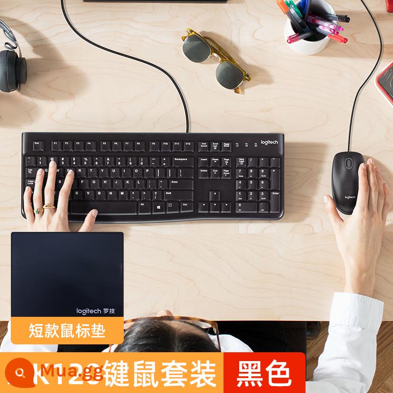 Bộ bàn phím và chuột có dây Logitech MK120 chống văng K120 laptop desktop game văn phòng - MK120 đen + miếng lót chuột ngắn