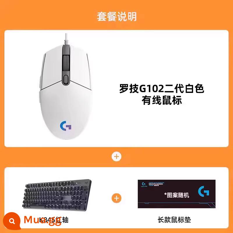 [Cửa hàng flagship chính thức] Chuột chơi game có dây Logitech G102 thế hệ thứ hai chơi game macro ăn gà lol World of Warcraft - G102 Trắng+K845+Bàn di chuột dài