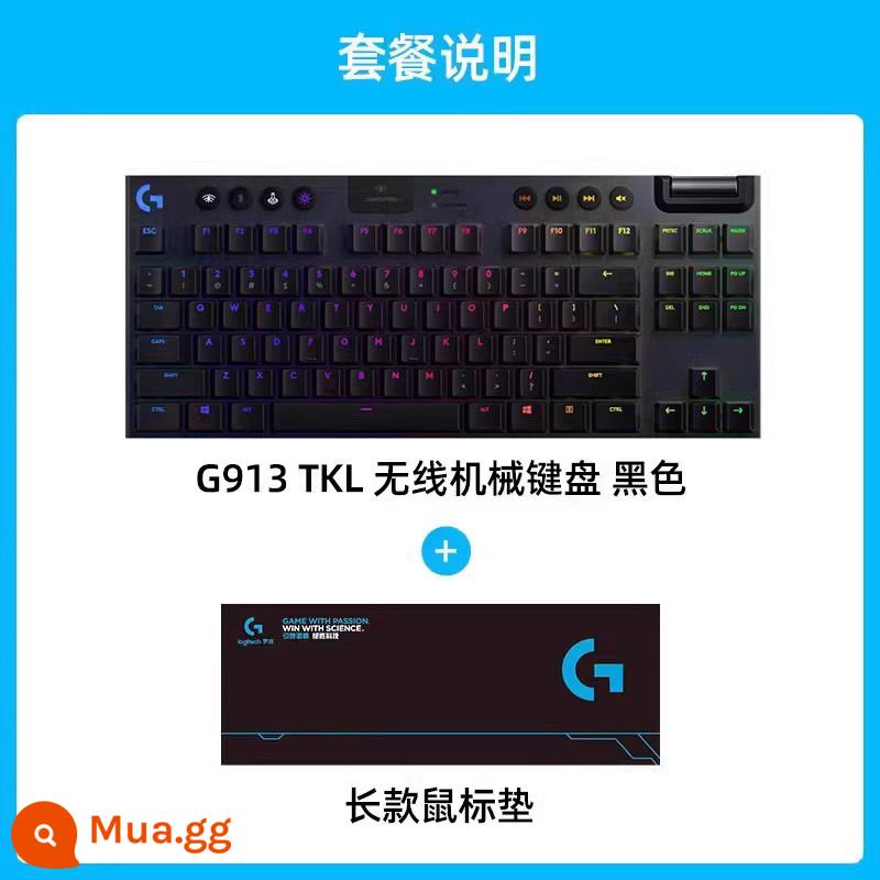 Logitech G913 Bàn phím cơ không dây điện cạnh tranh trò chơi máy tính chuyên dụng có dây trà đen xanh trục 104/87 phím - Bàn phím chơi game không dây G913TKL