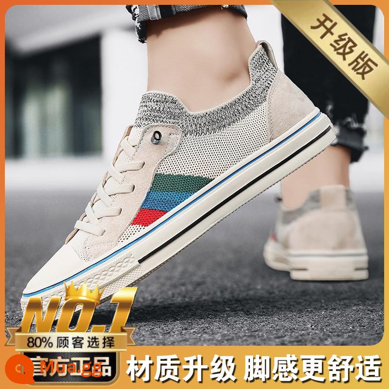 Giày Slip-On Nam Mùa Hè Thoáng Khí Mỏng Làm Việc Giày Vải Bay Dệt Giày Nam Thể Thao Phẳng giày Chống Trơn Trượt - Milan (hình ảnh chính phiên bản nâng cấp)