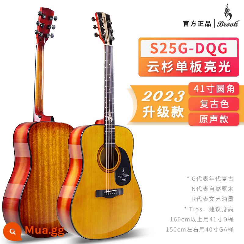 Chính thức Flag Brooke s25 guitar ballad veneer người mới bắt đầu top ten mục nhập du lịch Brook hộp điện chính hãng - 41 inch S25G-DQG bo tròn góc màu retro + túi đựng quà học tập