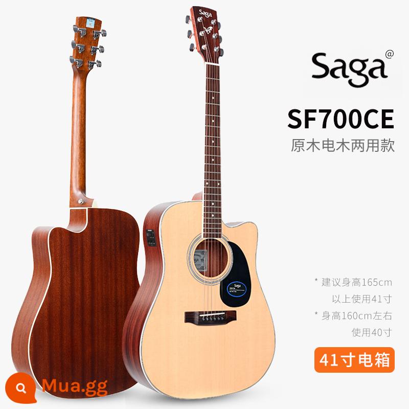 Chính thức Saga Saga SF700C veneer ballad 4041 inch vân sam đàn ông và phụ nữ phải đối mặt với hộp điện đơn cho người mới bắt đầu đàn guitar - [Mẫu hộp điện] SF700C màu gỗ 41 inch ♥ Tặng kèm túi quà học tập sang trọng