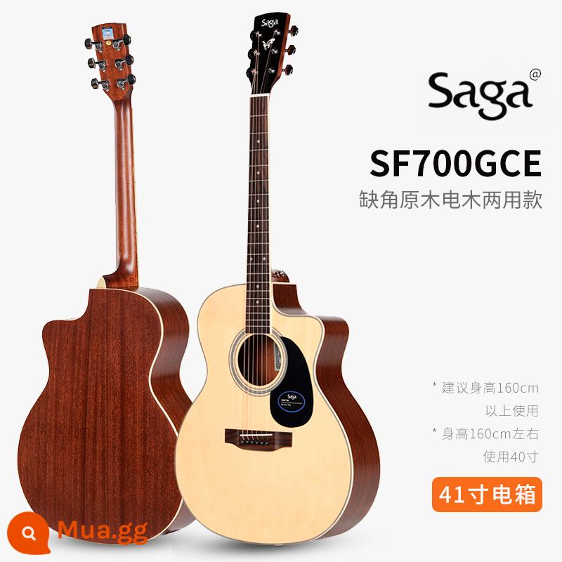 Chính thức Saga Saga SF700C veneer ballad 4041 inch vân sam đàn ông và phụ nữ phải đối mặt với hộp điện đơn cho người mới bắt đầu đàn guitar - [Mẫu hộp điện] 41 inch SF700GC màu gỗ eo thon ♥Tặng túi quà học tập sang trọng miễn phí