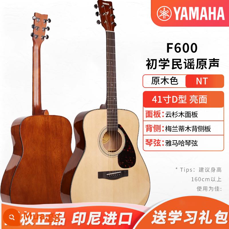 [Bán tại cửa hàng] Đàn guitar Yamaha F310/600/100SC dân ca sơ cấp nam 41 inch hộp điện mây áo sơ mi - Model âm thanh gốc F600❤Gói quà tặng học tập độc quyền