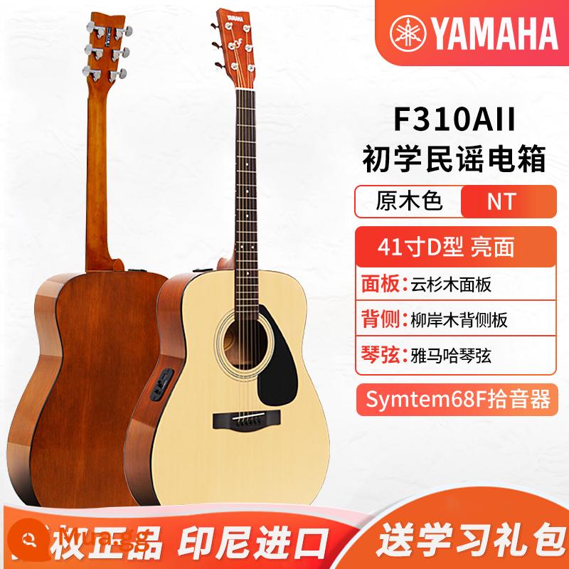 [Bán tại cửa hàng] Đàn guitar Yamaha F310/600/100SC dân ca sơ cấp nam 41 inch hộp điện mây áo sơ mi - Hộp điện FX310AII❤Gói quà học tập độc quyền