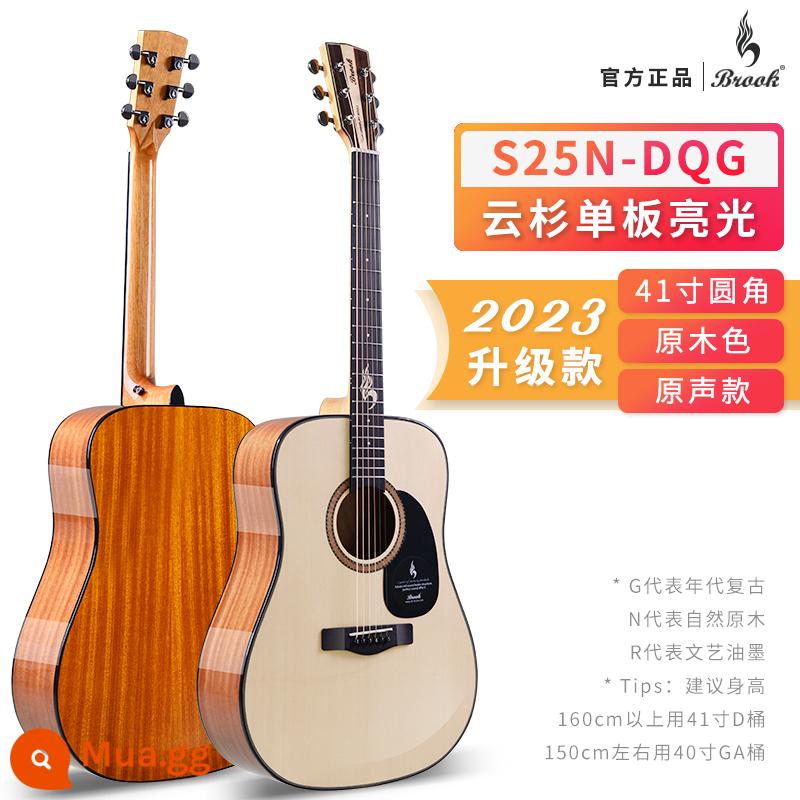 Chính thức Flag Brooke s25 guitar ballad veneer người mới bắt đầu top ten mục nhập du lịch Brook hộp điện chính hãng - 41 inch S25N-DQG gỗ tròn màu + túi đựng quà học tập