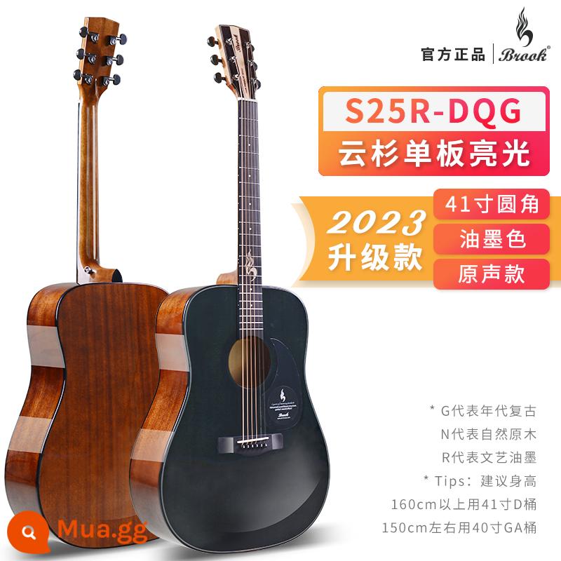 Chính thức Flag Brooke s25 guitar ballad veneer người mới bắt đầu top ten mục nhập du lịch Brook hộp điện chính hãng - Màu mực tròn S25R-DQG 41 inch + gói quà học tập