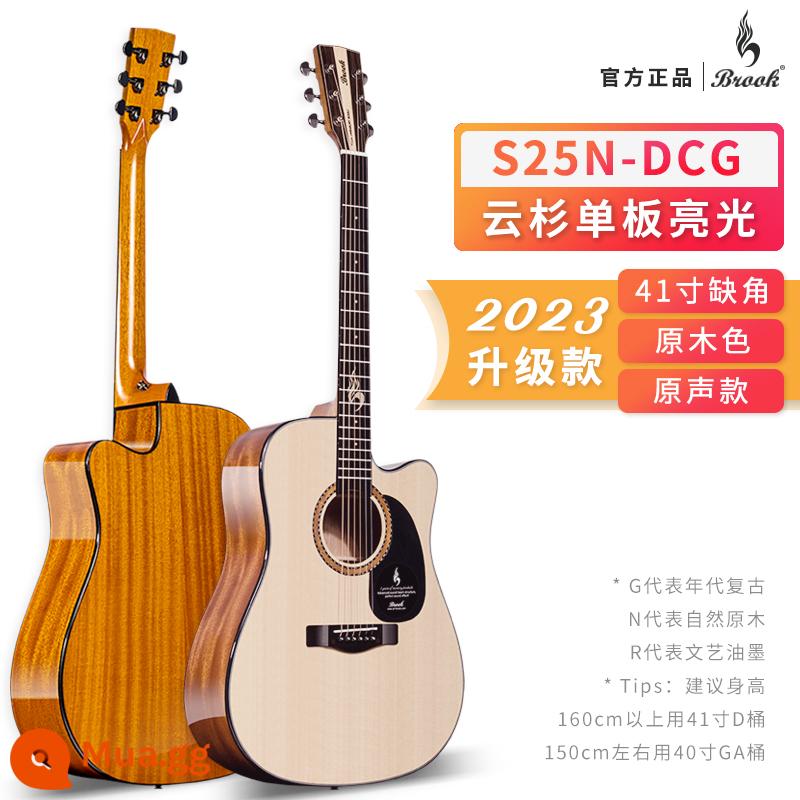 Chính thức Flag Brooke s25 guitar ballad veneer người mới bắt đầu top ten mục nhập du lịch Brook hộp điện chính hãng - Mẫu nguyên bản màu gỗ S25N-DCG 41 inch + túi đựng quà học tập